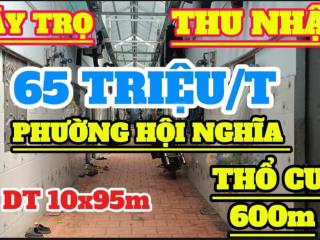 Bán dãy trọ thu nhập 65tr/th, dt 950m2 tc 600m2, 35 phòng tại phường hội nghĩa tân uyên bình dương