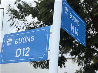 Chính chủ bán lô góc d12/n14 khu tái định cư phú mỹ phường phú tân (nay là phường bình dương)