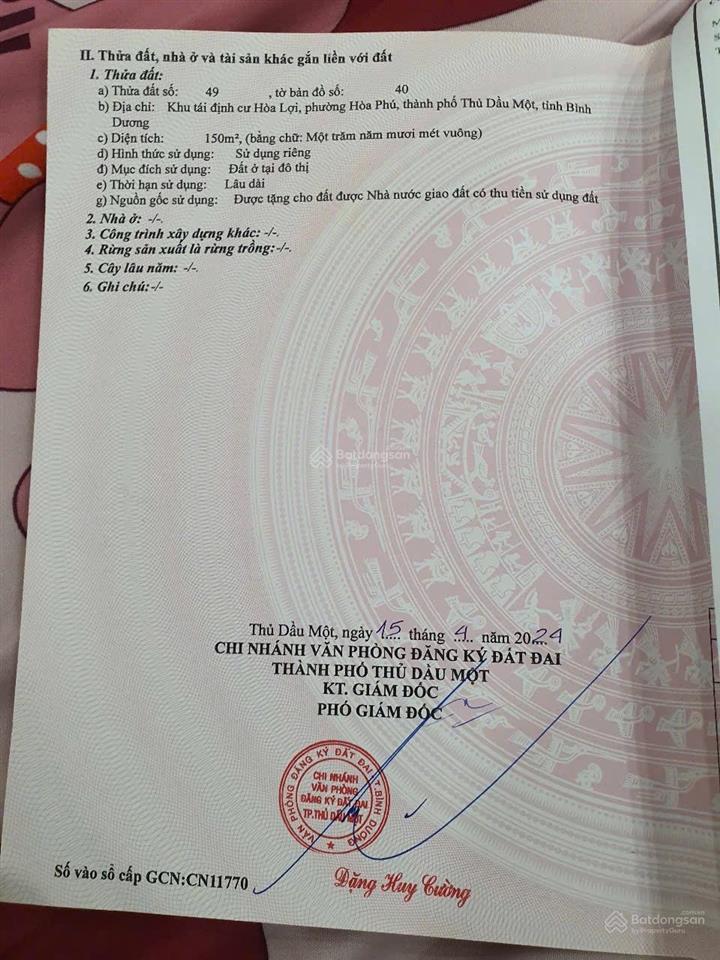 Chính chủ bán lô góc d19/n5 nay là đường hữu nghị  phường hoà phú  tdm  bình dương