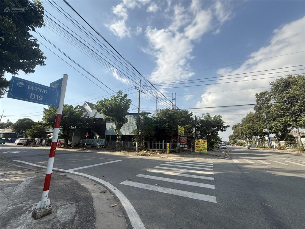 Chính chủ bán lô góc d19/n5 nay là đường hữu nghị  phường hoà phú  tdm  bình dương