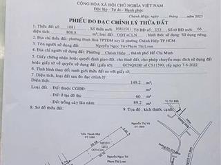 Đất định hoà nhựa 6m nhánh dx075. dt 5x30(60tc) giá 2tỷ250