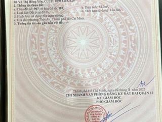 Đất đẹp giá rẻ tx14  thới an . sát bên chung cư picity