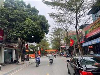 SIÊU HIẾM - CÓ 1 LÔ DUY NHẤT – 68M YÊN THÀNH – BIÊN GIANG 3.7 TỶ