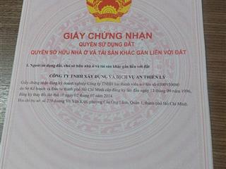 Bán đất nền mặt tiền dự án an thiên lý, 7x 17m, giá tốt 10,5 tỷ đồng