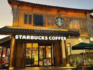 Bán nhà mặt tiền nguyễn thái học, hội an cho starbuck thuê 150tr/ tháng 36 tỷ