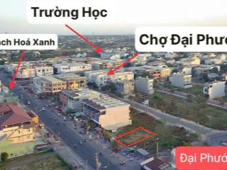 Cần bán đất nền tdc đại phước, giáp quận 2 sg, giá tốt, giao dịch nhanh chóng