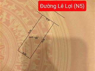 Mặt tiền lê lợi trung tâm tp mới, 5x30m, 10x30m vị trí cực kỳ đẹp liền kế tttm, aeon giá ổn