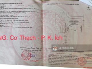 Cần bán nhanh cặp lô liền kề góc nguyễn cơ thạch giao phạm khiêm ích dt 177.9 m2, mt 7.9m 16 tỷ