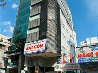 Giảm gần 50 tỷ bán gấp toà nhà góc 2 mặt tiền bùi thị xuân, q1
