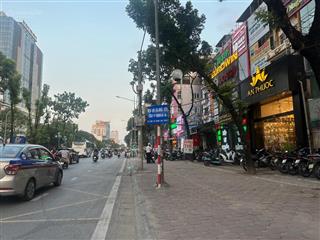 Mặt phố vip hoàng quốc việt cầu giấy kinh doanh giá tốt 195m2, mặt tiền 6.2m 6 tầng giá 86 tỷ
