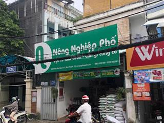 Bán nhà phố mặt tiền phan văn hân(sát q.1) ngang (6,2m x 24m) cn 124m 4 tầng giá 28,4 tỷ