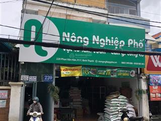 Bán nhà phố mặt tiền phan văn hân(sát q.1) ngang (6,2m x 24m) cn 124m 4 tầng giá 28,4 tỷ