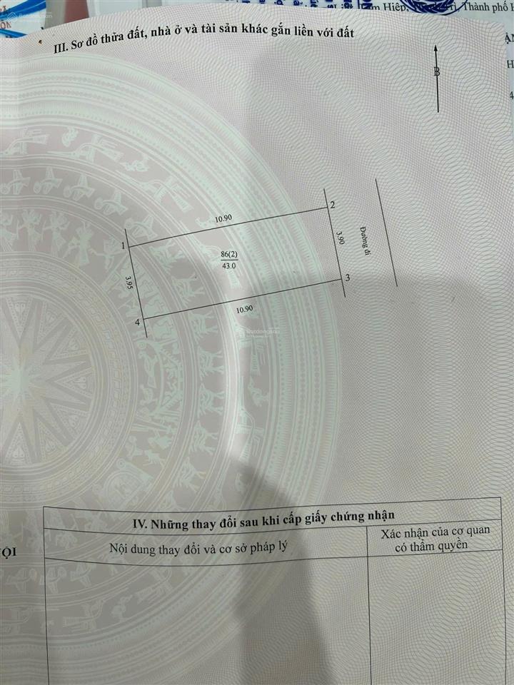Em chính chủ bán gấp nhà 5 tầng, đường oto, sổ đỏ, không lỗi. hoàng mai, 0862 859 *** giá rẻ