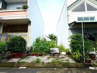 Bán nền siêu đẹp diện tích 5m x 13m =65m2 thổ cư lộ giới 12m giá rẻ nhất khu vực hiện nay