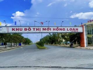 Bán nền thổ cư kdc hồng loan sổ hồng lộ giới 19m