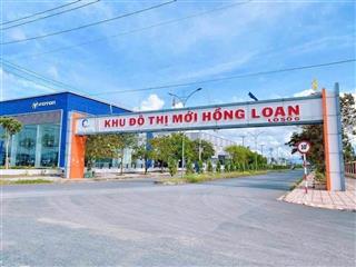 Bán nền thô cư đẹp có hẻm hông kt 2m diện tích 5m x 22m=110m2 lộ giới 20m trục kế đ trần hoàng na