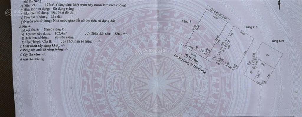 Giảm giá cực sốc nhà 4 tầng dũng sỹ thanh khê , thanh khê, đà nẵng