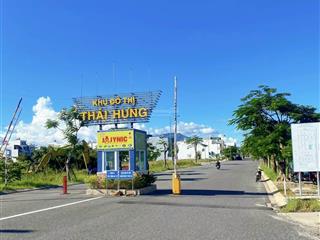Bán đất gói 5 kđt mỹ gia, giá siêu rẻ chỉ 4,4tỷ bao ép cọc. lô sạch đẹp, hướng đông.  0901 925 ***