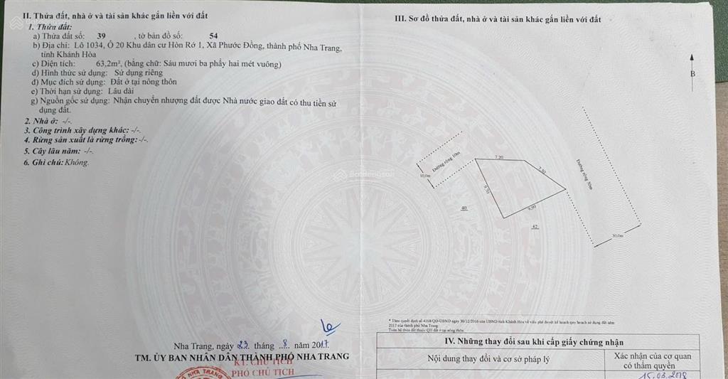 Lô góc view biển đường nguyễn văn linh rộng 30m thuận tiện kinh doanh giá rất rẻ chỉ 20 tỷ