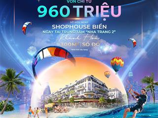Bình sơn ocean park (k2)  pháp lý chuẩn  vốn đầu tư ít, chốt lời nhanh  lãi kép mạnh