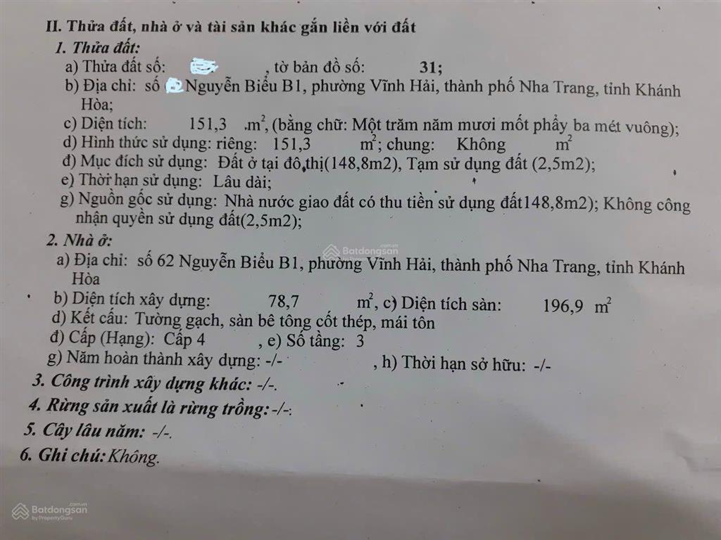 Cần bán 12,5 tỷ. nhà 4 tầng đường nguyễn biểu b1, bắc nha trang, dt 151m2 (ngang 7,5m) gần biển.