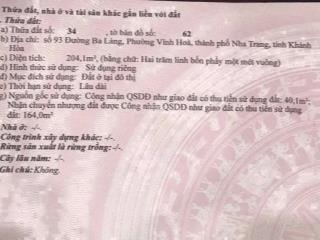 Hàng vip! mua nhanh còn kịp chính chủ nhờ bán lô đất đẹp 2 mặt tiền đường dương hiến quyền vĩnh hoà