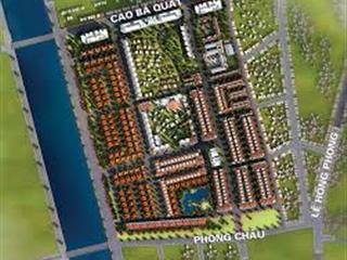 Lô góc 142m² mặt tiền a2 phan tiến dũng giá tốt bất ngờ