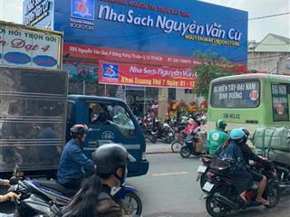 Mặt tiền đường nguyễn văn quá, phường đông hưng thuận, q12, dt 14 x 70m giá bán 72 tỷ
