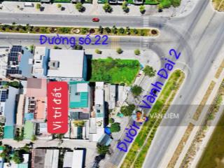 Bán đất hẻm ô tô cách đường vành đai 2 chỉ 10m giá 38.5 tr/m2

diện tích  150m2