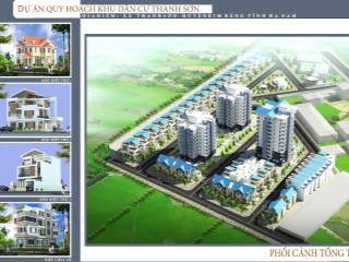 Lô đất hiếm trục chính, hướng nam tại kđt thanh sơn cần bán