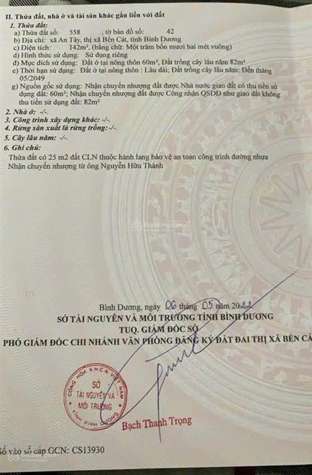 Bán đất trung tâm an tây bến cát 5x29m, 60m2 thổ cư đường nhưạ thông 6m giá 1tỷ450 thương lượng