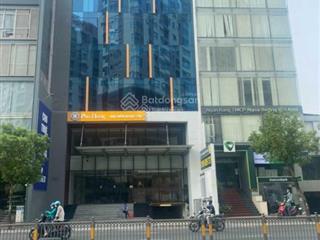 Building văn phòng 8 tầng rẻ nhất nguyễn văn trỗi, phú nhuận. 215m2(11,5x20m), hđt 350tr/th. 42,5tỷ