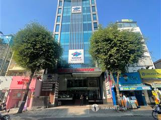 Chính chủ bán góc 2 mặt tiền nguyễn trãi, quận 1. dt 210m2 (12x17m)  hầm 8 tầng. giá 75 tỷ