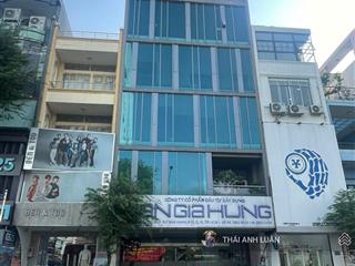 Quá hiếm. bán nhà trần hưng đạo, quận 1. dt 250m2 (10x25m), hầm 6 tầng, hđt450tr/th. giá 50 tỷ