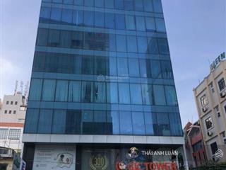 Building văn phòng nguyễn thái bình, quận 1. 185m2 (9x22m), hầm 6 tầng, hđt 450tr/th. giá 83,2 tỷ
