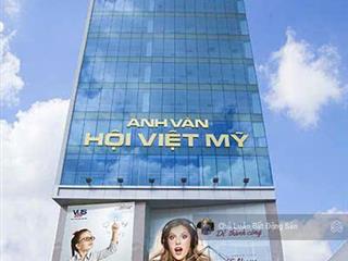 Mặt tiền  giá hẻm. mặt tiền trương định, quận 3. dt 240m2 (12x20m), nở hậu, hầm 7 tầng. 49 tỷ