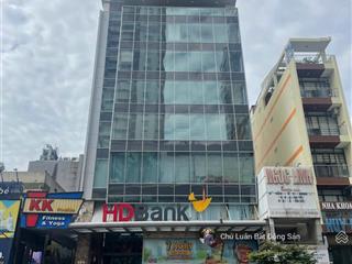 Bán chia tài sản mặt tiền đinh tiên hoàng, đa kao, quận 1. 243m2 (12x25m), hầm 7 tầng. giá 70 tỷ