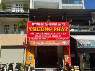 Mặt tiền 4.8x18, 4 tầng kinh doanh lâm văn bền quận 7 giá 28 tỷ tl