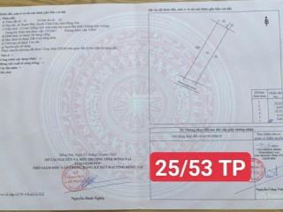 Bán gấp 125m2 [5x25] sổ riêng full thổ cư, khu văn phương, changshin. giá chỉ 1,55 tỷ (tl)