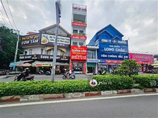 Nhà 4 tấm, đ. nguyễn an ninh, dĩ an, đang thu nhập 20tr/th.  0909 290 ***