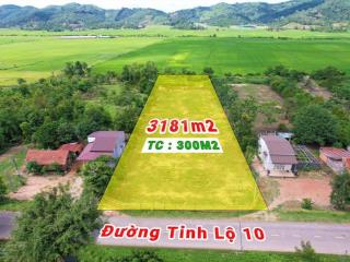 3,5 sào (28x125) thổ cư 300m2 mt tỉnh lộ 10 ea bông view ruộng chỉ 2 tỷ quỳnh anh
