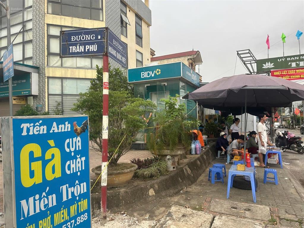 Chính chủ gửi bán lô đất có diện tích 65m2 tại trung tâm thị trấn lương sơn nay là phú thọ