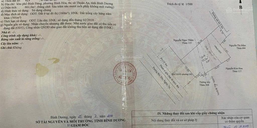 Kẹt tiền bán mặt tiền bùi hữu nghĩa dt 661m2, sát kcn vsip 1 vị trí vàng kinh doanh sầm uất