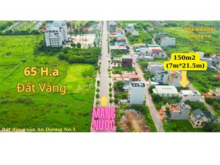 Bán lô đất 150m2 ngang 7m vị trí cực đẹp khu phân lô bãi huyện sau king coffee.  0964 532 ***