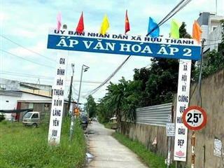 Chủ gửi bán nhà và đất trống ngay cổng văn hoá ấp 2 xã hựu thạnh vào 400m xéo cổng ecity