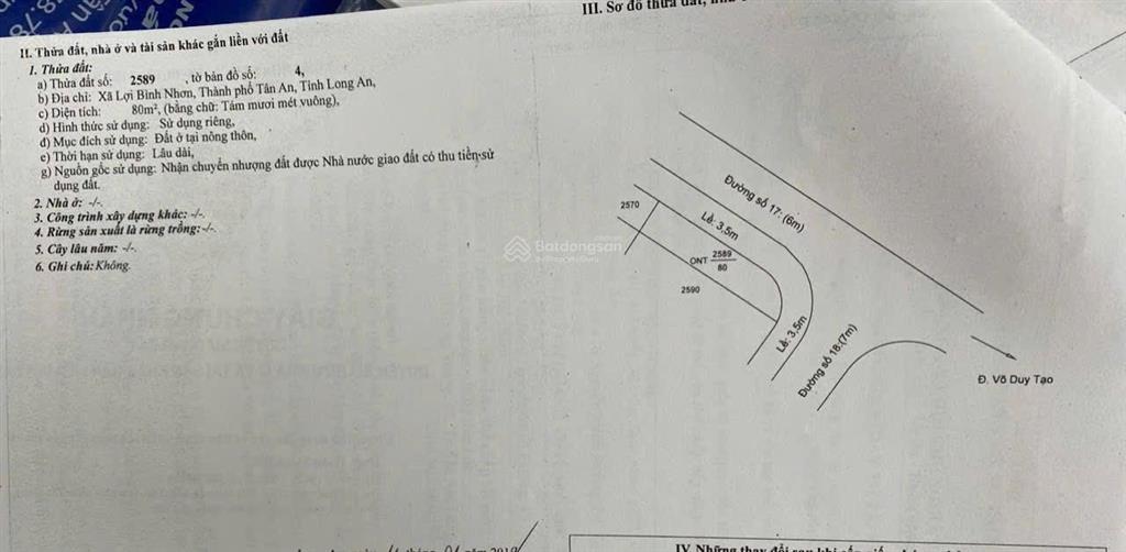 Bán 2 lô góc đường số 17 và 18 thuộc kdc lợi bình nhơn, tp tân an, diện tích 8 x 20m (160m2)