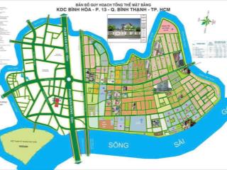 Mở bán 23 nền đường đặng thùy trâm, p13, bình thạnh. giá chỉ từ 2 tỷ 350/ 60m². sổ riêng từng lô