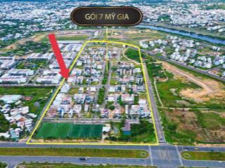 Lô góc đẹp khu đô thị mỹ gia 7 an khánh  giá chỉ 10.2 tỷ bao ép cọc móng