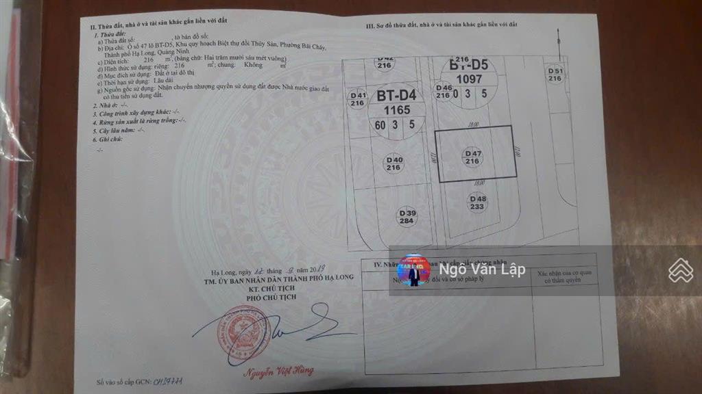 Cơ hội sở hữu đất biệt thự bãi cháy 216m2 sẵn sổ giá 4,3 tỷ