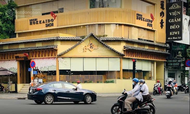 Con phố ẩm thực 2 mt phan xích long  ngang 20m hiếm có hiện tại  có thang máy và hầm lớn